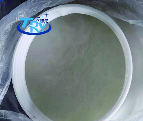 Cas 107-64-2 Dioctadecylのジメチル塩化アンモニウム75%のディディミアム（水素化された獣脂）