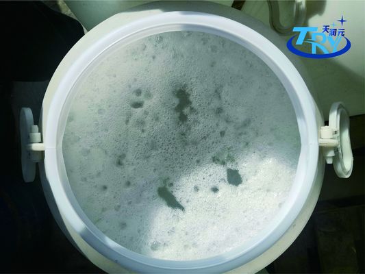 Cas 112-00-5の毛オイルのためのDodecyl Trimethyl塩化アンモニウム50%のカチオンの界面活性剤