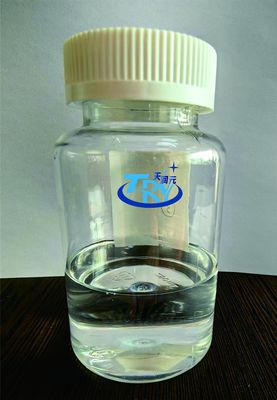CAS 68608-66-2 Lauryl Iminodiacetic酸のDisodium LC-35クロロ酢酸の酸ナトリウムの塩
